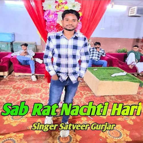 Sab Rat Nachti Hari