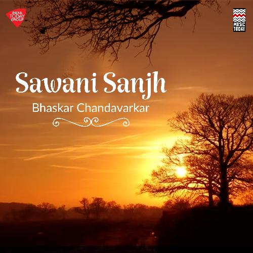 Sawani Sanjh