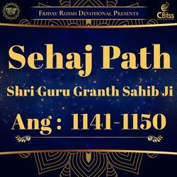 Sehaj Path - Ang 1141 to 1150-AkUbQTFAdWs