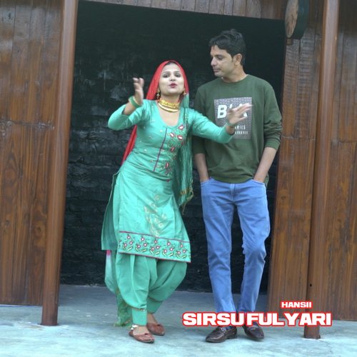 Sirsu Fulyari