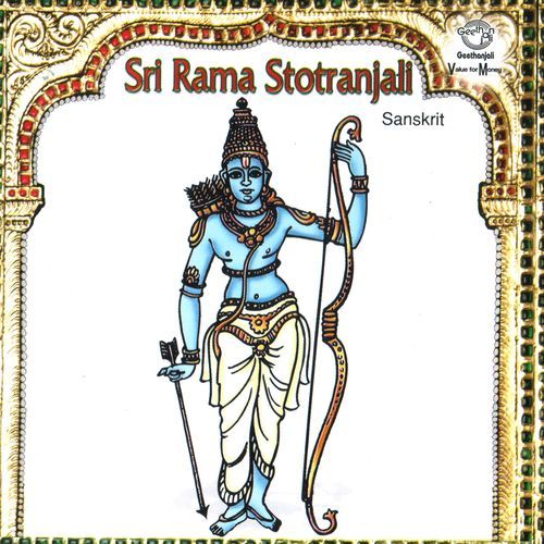 Sri Rama Stotranjali