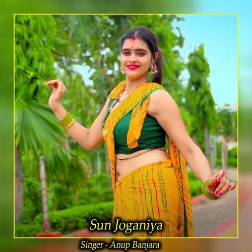 Sun Joganiya