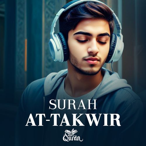 Surah At Takwir cover art