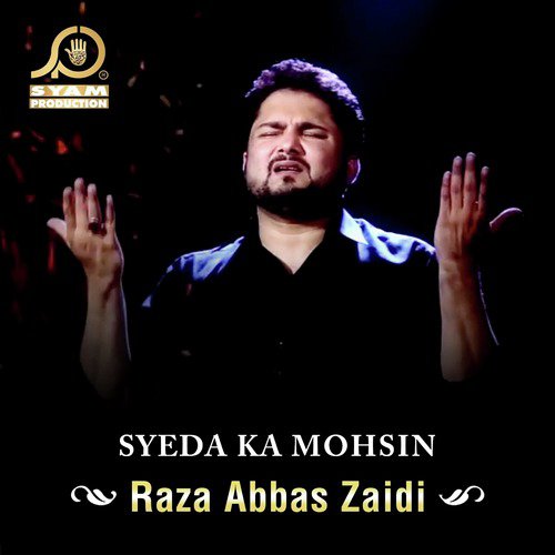 Raza Abbas Zaidi