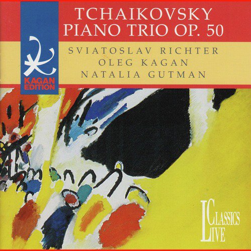 Tchaikovsky: Oleg Kagan Edition, Vol. XXII