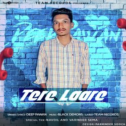 Tere Laare