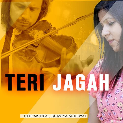 Teri Jagah