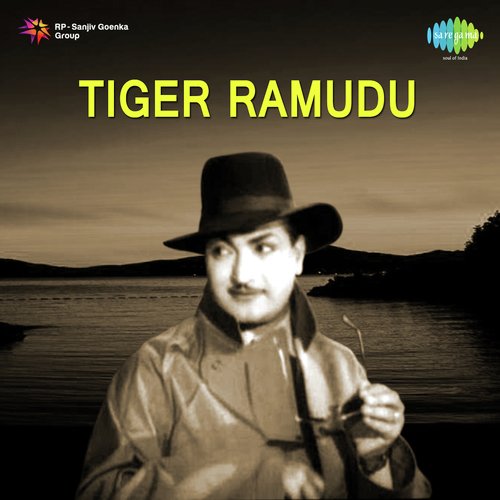 Tiger Ramudu