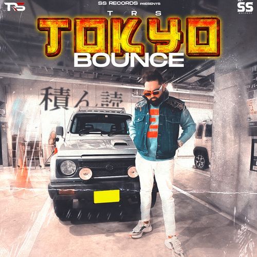 Tokyo Bounce