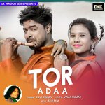 Tor Adaa