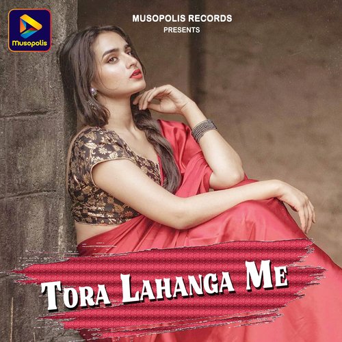 Tora Lahanga Me