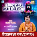 Trilokeswar Baba Bholanath