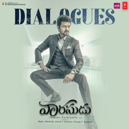 Vaarasudu - Dailogues (Telugu)