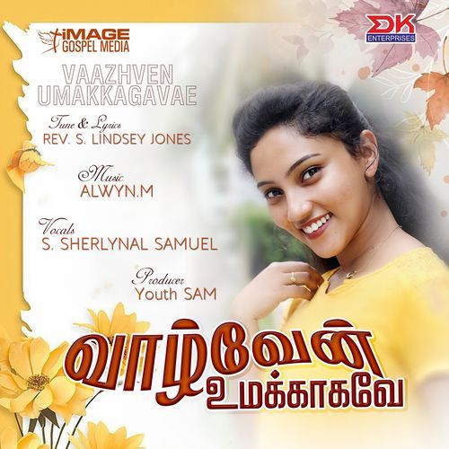 Unthan Mugam Paarthu