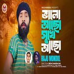 Valo Acho Sukhe Acho