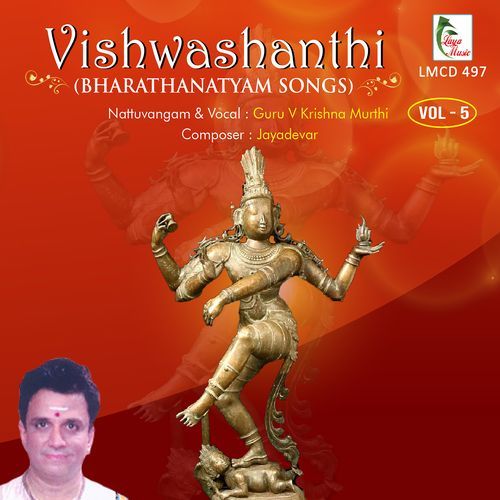 Dasavatharam JayadevasKavya Geetham - Ragamalika - Adi