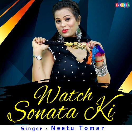 Watch Sonata Ki