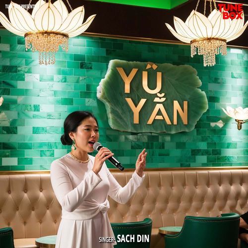 Yù Yán