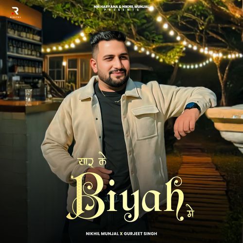 Yaar Ke Biyah Mein