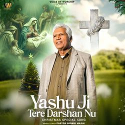 Yashu Ji Tere Darshan Nu-RjwOXhBBegY