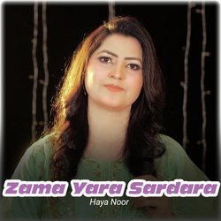 Zama Yara Sardara-BycnaUZdZXk