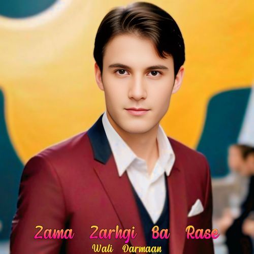Zama Zarhgi Ba Rase