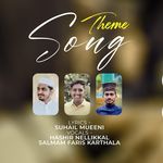 Zeeque Fest Theme Song(Vinnil)