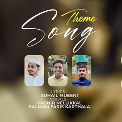 Zeeque Fest Theme Song(Vinnil)