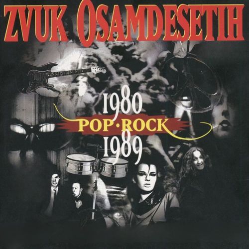 Zvuk osamdesetih 1980-1989, Pop i Rock