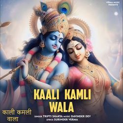 kaali Kamli Wala-AAUfRQZTDko