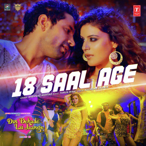 18 Saal Age (From "Din Dehade Lai Jaange")
