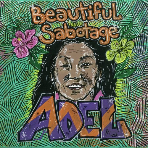 Adel cover art