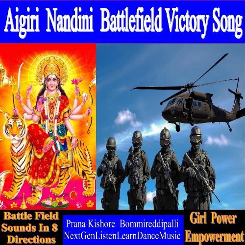 Aigiri Nandini Battlefield Victory Song_poster_image