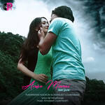 Anise Manei (From "Selfie")