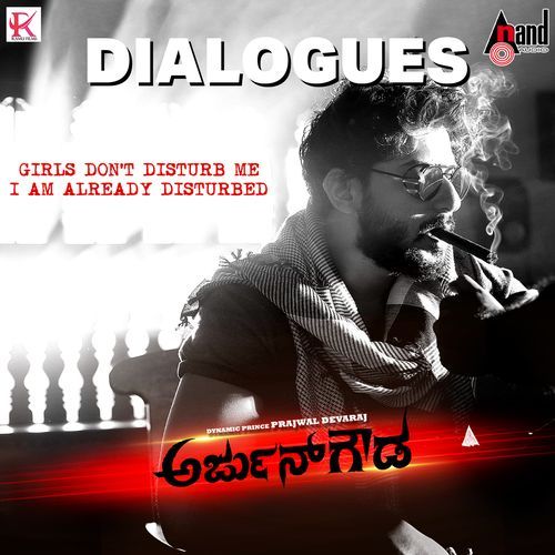 Arjun Gowda Dialogues