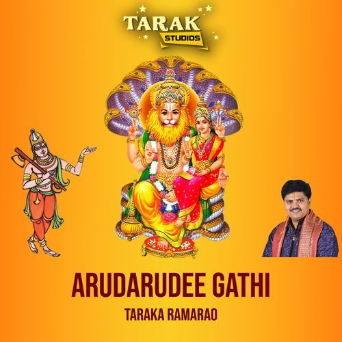 Arudarudee Gathi