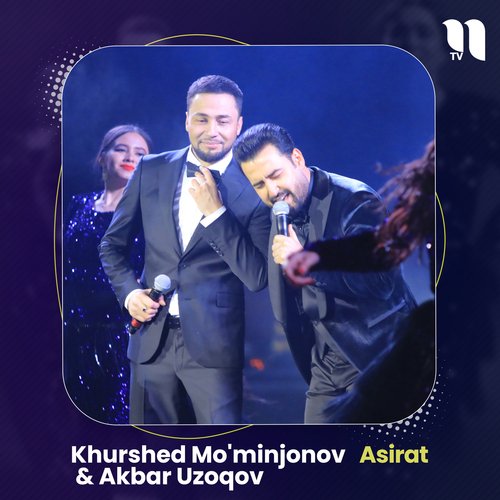 Asirat cover art