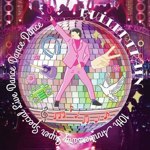 Time Wave (DDD Live ver.) cover art