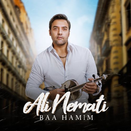 Baa Hamim cover art