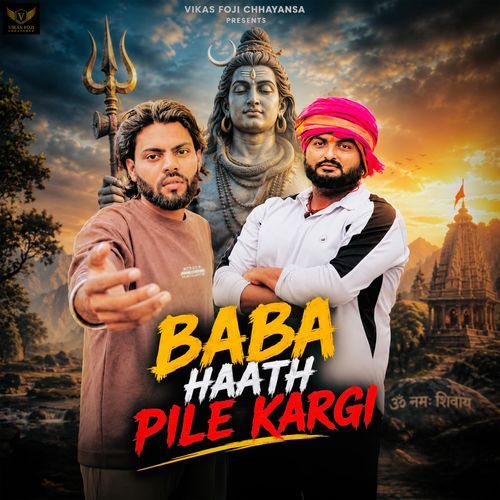 Baba Haath Pile Kargi