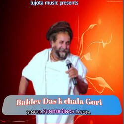 Baldev Das K Chala Gori-KSQPeydlD2c