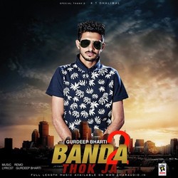 Banda Thok Je-PQA6cDxkb1k