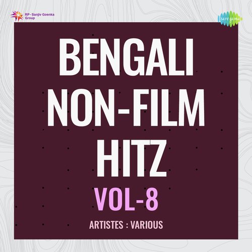 Bengali Non - Film Hitz Vol - 8