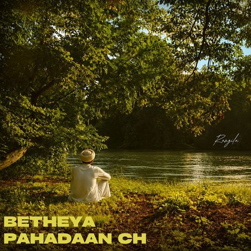 Betheya Pahadan Ch