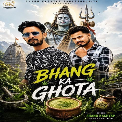Bhang ka ghota