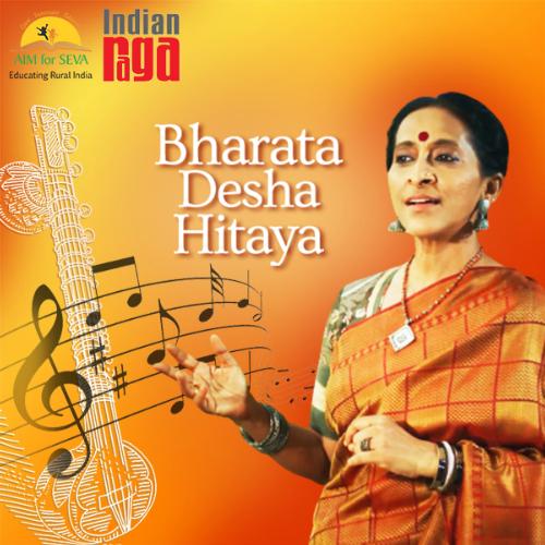 Bharata Desha Hitaya - Tala Adi