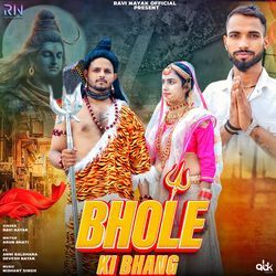 Bhole Ki Bhang-RBwmXSthWwo