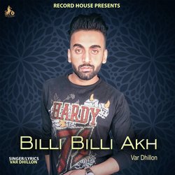 Var Dhillon