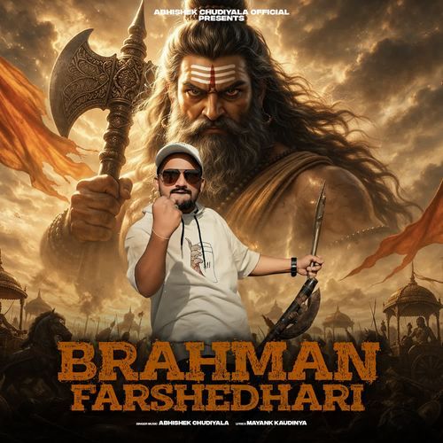 Brahman Farshedhari