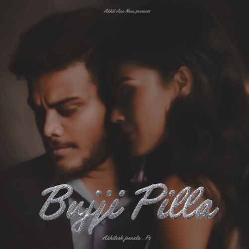 Bujji Pilla
